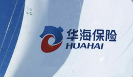 懸空5年，華海財(cái)險(xiǎn)“80后”總經(jīng)理駕到