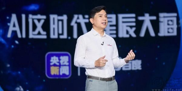 百度,大模型,人工智能,李彦宏