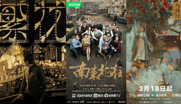 平臺自招商屢創(chuàng)紀(jì)錄，劇內(nèi)植入陷入“低迷”：Q1劇集招商暗流涌動