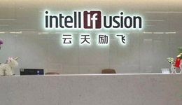 云天勵(lì)飛褪去高光，AI廠商再遇商業(yè)化難題