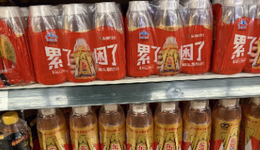 跨入“百亿俱乐部”的东鹏饮料，受困于东鹏特饮？