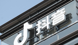 ZARA貴替，在抖音瘋狂掘金