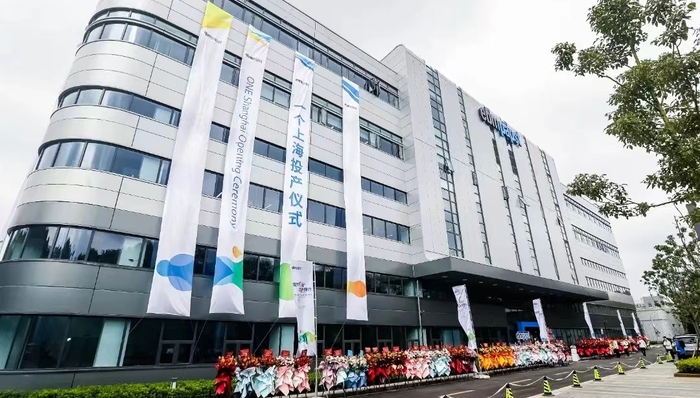 万千气象看上海 | 这家德企上个财年在华投资额暴涨七成，还在持续加码 | 中国经济新动能