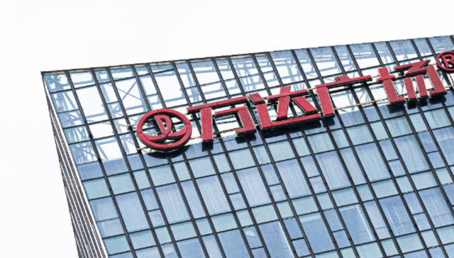 百年人寿股权生变！万达集团退居第二，大连国资增持成第一大股东