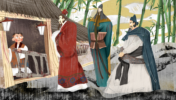 历史,新书,三国