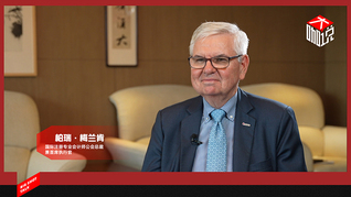 國際注冊專業(yè)會計師公會CEO柏瑞·梅蘭肯：人工智能無法取代會計行業(yè)，但會計師應(yīng)有高層次決策的能力