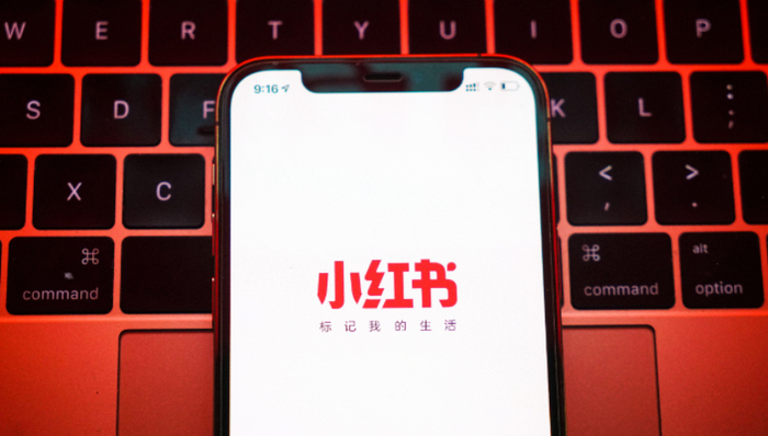 游戏营销,小红书,大厂,流量,