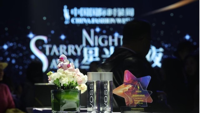 德国美诺Miele125周年主题展，蓝瓶咖啡上生新所店正式开业 ｜ 一周有品指南