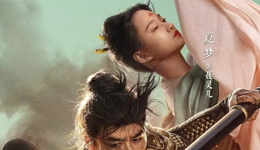 开张近三年，网络院线变得更好了吗？