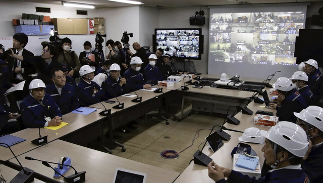 日本四国岛发生6.6级地震，震中与烈度引发高度警惕