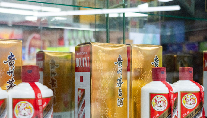 茅台,白酒,消费,营销,财报