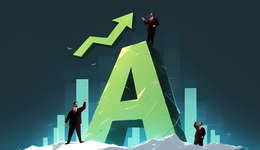 A股“出清”力度加大：造假退市門檻“一檔變三檔”，小心這些已領罰單公司