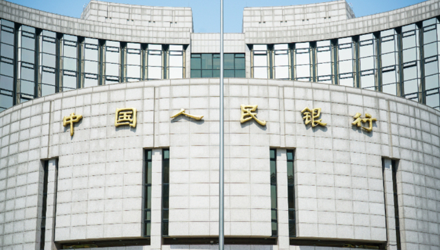 实际利率偏高？央行回应称不同行业对利率的感受不同