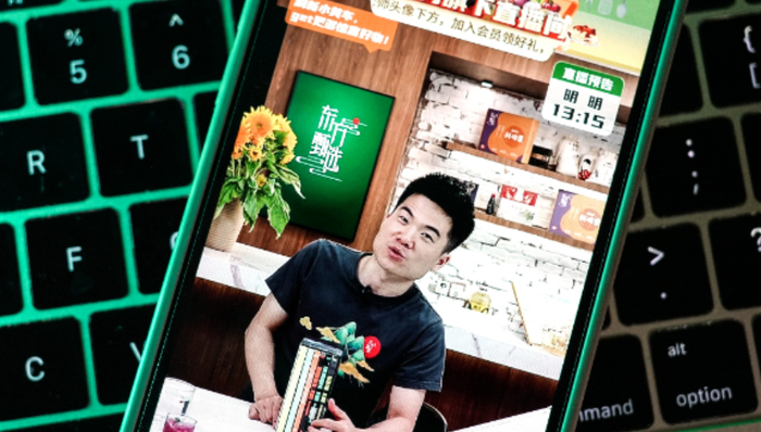 市值,直营业务,东方甄选,即时配送,