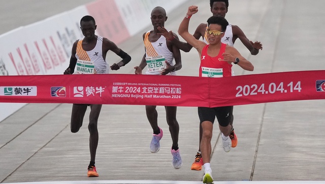 2024北京半马调查结果：特步并无操纵比赛行为