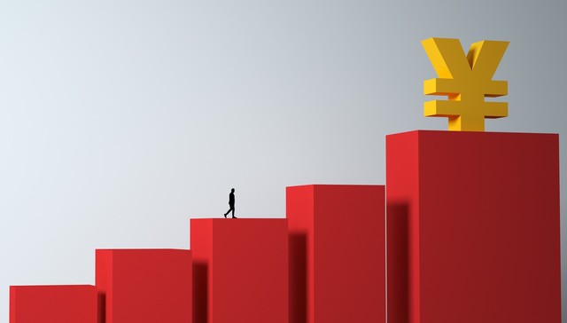 易纲：货币政策体现“以我为主”的宏观调控，在收紧和放松两个方向都留有余地