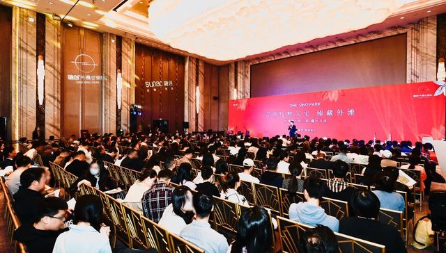 99.9亿！上海豪宅又一个“日光盘”诞生，融创外滩壹号院开盘售罄