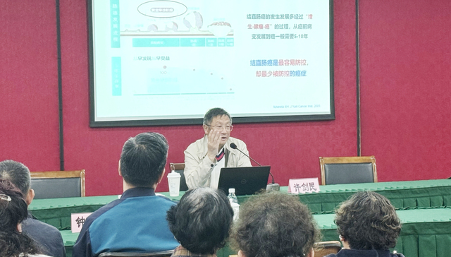 肠癌发病率不断走高，社区筛查检出患者5年生存率可达85%