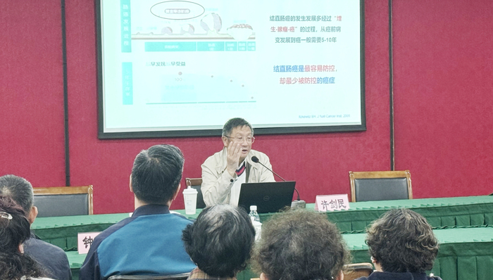 肠癌发病率不断走高，社区筛查检出患者5年生存率可达85%