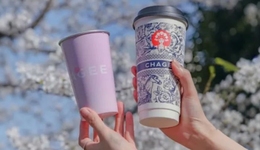 一杯难求，瑞幸、霸王茶姬都在用，“变色杯”突然火了？