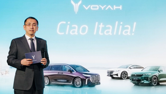 进军南欧第一站意大利，岚图在“超豪车之乡”胜算几何？