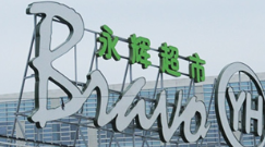 72亿张轩松财富缩水，京东萌生去意，一致行动人面临“强平”危机