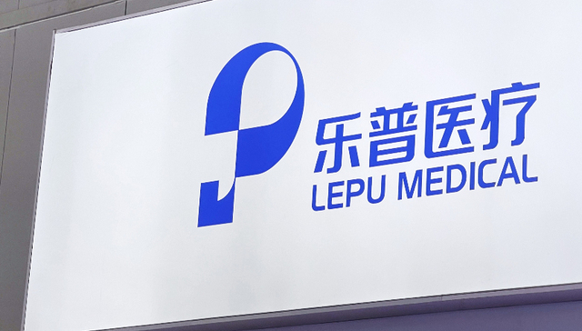 乐普医疗去年净利创五年新低，体外诊断业务再拖后腿