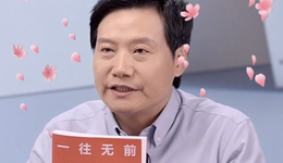 車(chē)企大佬們，被雷軍卷進(jìn)了直播間