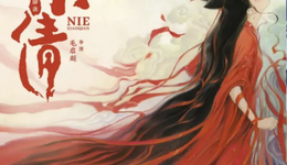 五一档电影市场前瞻：题海战术，能否冲击新的票房记录？