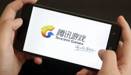马化腾骂醒腾讯游戏了吗？