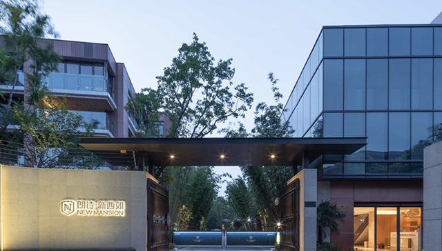 转型轻资产也难扛行业下行，朗诗绿色管理1.19亿美元债券兑付承压