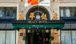 高端酒店進(jìn)化論：從網(wǎng)紅打卡到旅游目的地