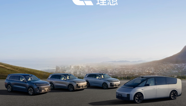 理想汽车,李想,L6,新能源