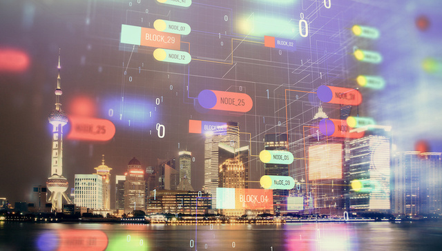 黑科技,,寻找中国经济新动能,新质生产力,元宇宙,科创基地,上海,上海科创