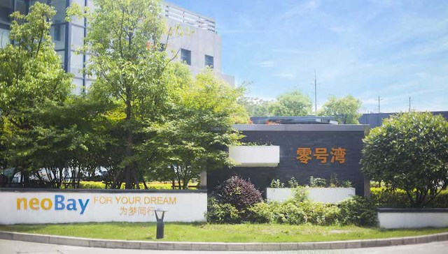 大零号湾,上海,科创,上海交大,赛威德,机器人,图灵量子,念通智能,华山医院,寻找中国经济新动能