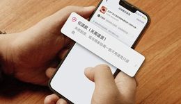 當(dāng)“僅退款”成標(biāo)配，誰(shuí)在專業(yè)“薅羊毛”？