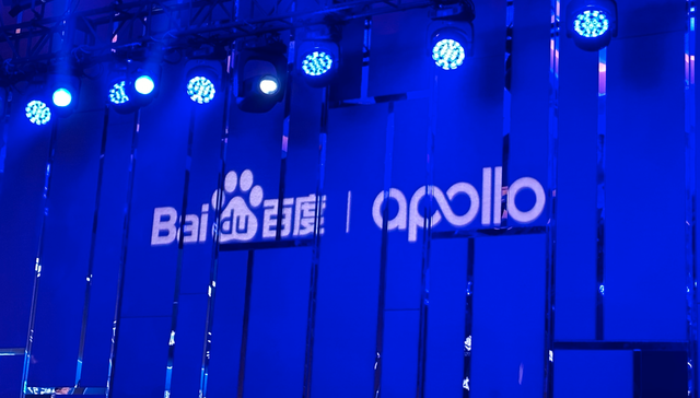 百度；自动驾驶；Apollo