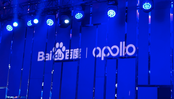 百度；自动驾驶；Apollo