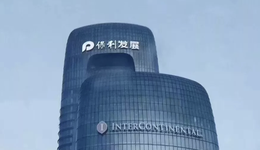 保利有點(diǎn)牛：營收大增、凈利驟降、分紅慷慨