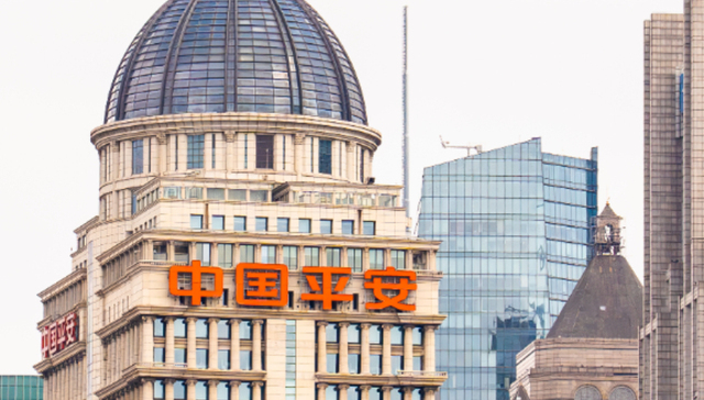首份上市险企一季报出炉！中国平安净利润367亿元，三大核心业务恢复增长