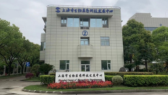 万千气象看上海 | 每年诞生全国四分之一一类新药，上海这样做生物医药产业服务｜寻找中国经济新动能