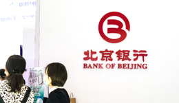 营收仅增长0.66%，3.75万亿北京银行险守“双增”