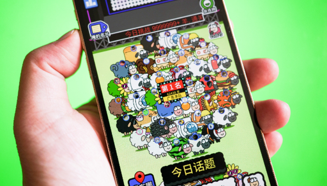 小游戏,平台竞争,抖音,