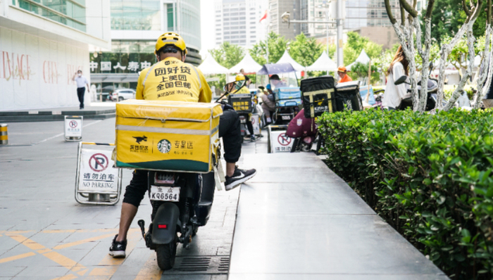 高管,本地生活,美团,饿了么,抖音,市场竞争,
