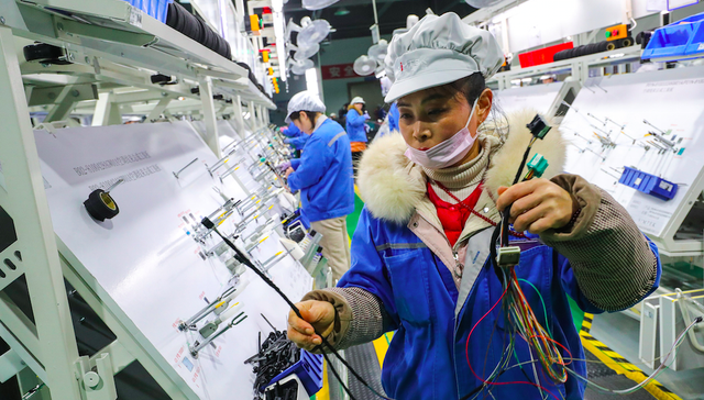 社科院金融所：对冲金融周期下行冲击，宏观政策应延续扩张基调