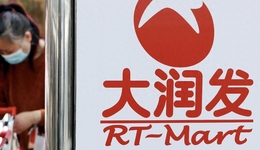 新零售夢醒時分，高鑫零售回歸“現(xiàn)實”