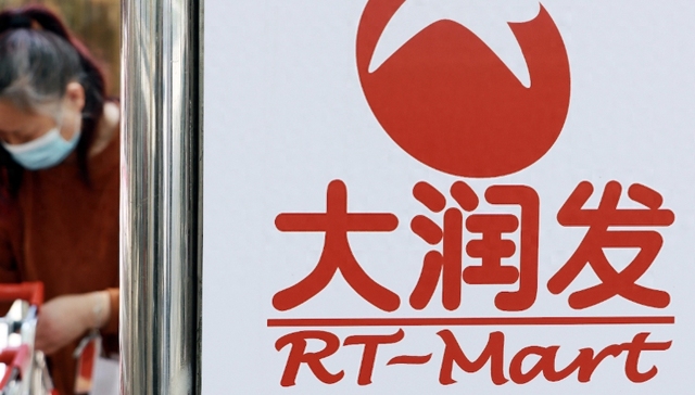 阿里巴巴,关店潮,传统商超,高鑫零售,