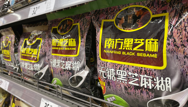 频繁跨界,槽点多,重拾主业,黑芝麻,逆风翻盘