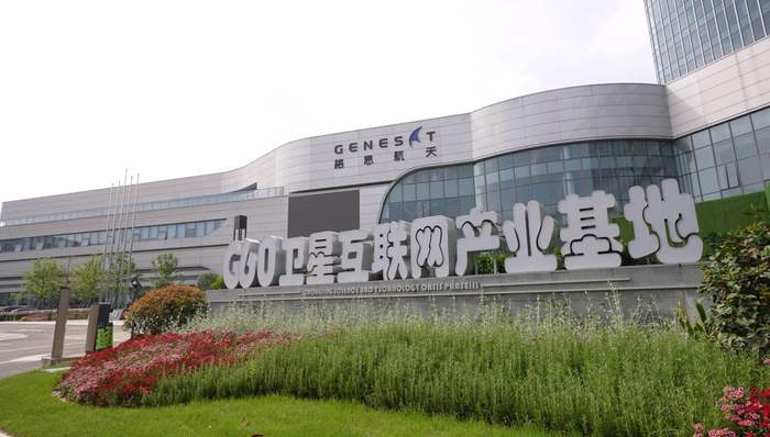 互联网,航天,上海