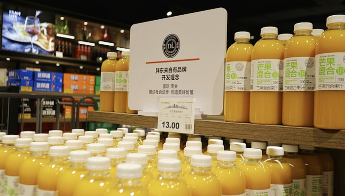 胖东来去年净利润1.4亿，超过永辉和大润发